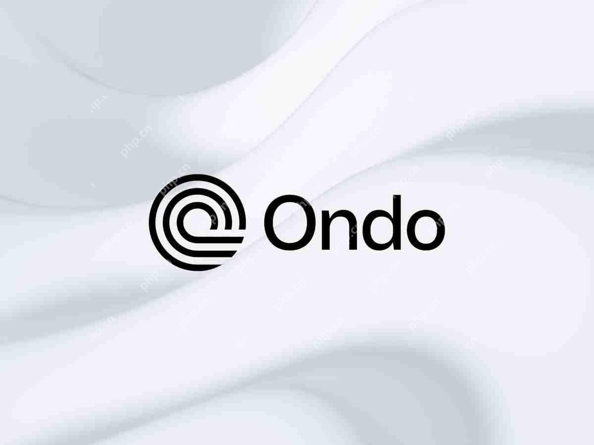 Ondo Chain通过Kinexys和ChainLink完成了第一个跨链DVP测试交易